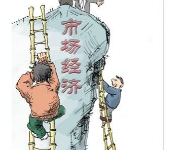 一水硫酸鎂廠家今天面對3大困難,只是一次優(yōu)勝劣汰的必然過程